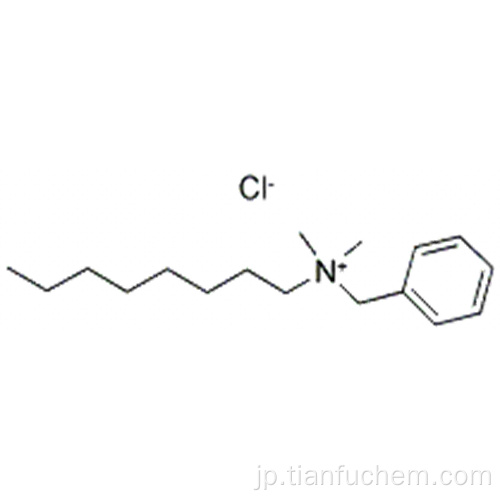 ３−メチルフラボン−８−カルボン酸ＣＡＳ ６８４２４−８５−１